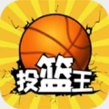 爱体育app下载安卓