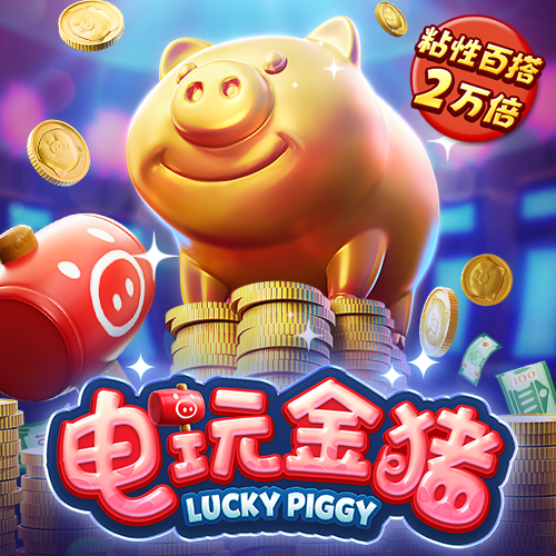 6t体育app官网入口