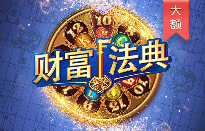 半岛登录入口