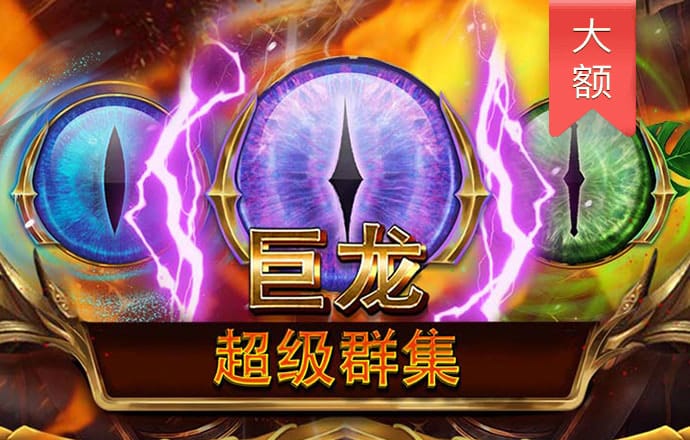 c7娱乐app官网