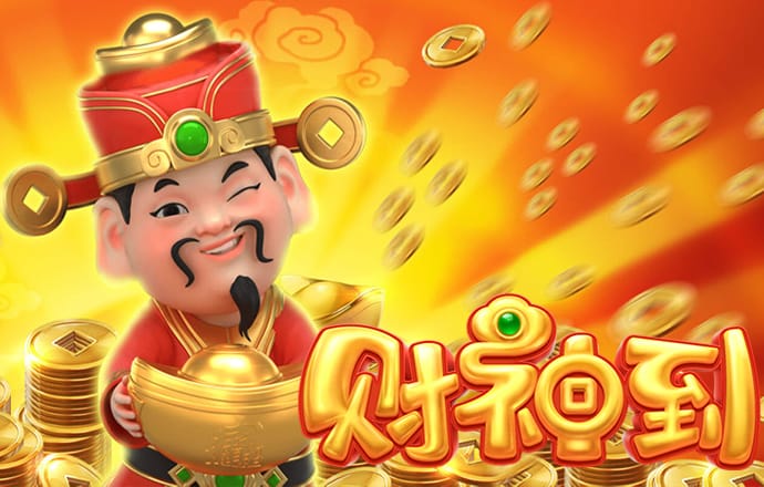 火狐电竞最新官网入口