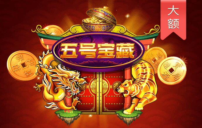 qy千亿球友会app