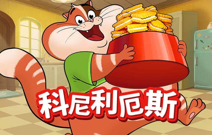 6688体育app浏览器