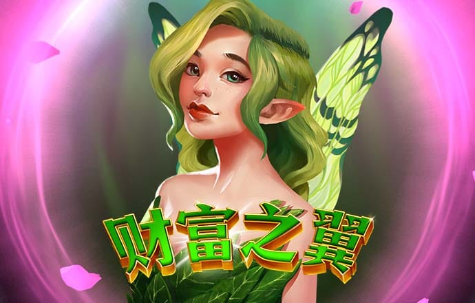 艾尚体育官网app
