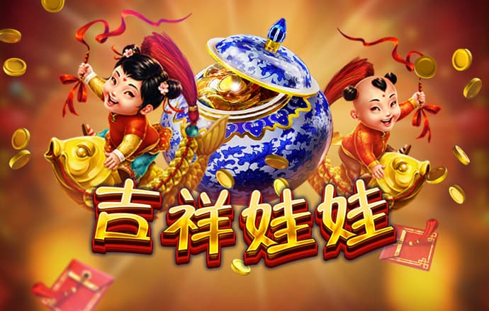 金年会·体育(中国)官方网站