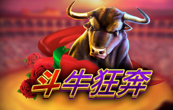 博奥体育官网入口下载