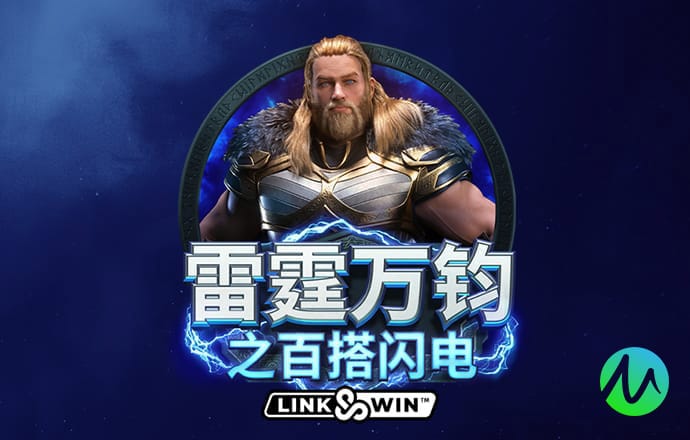 c7娱乐app最新版游戏