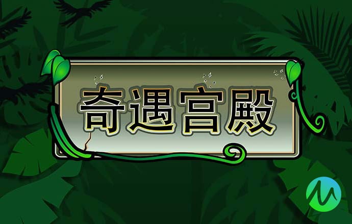 ayx体育在线登录官方网站