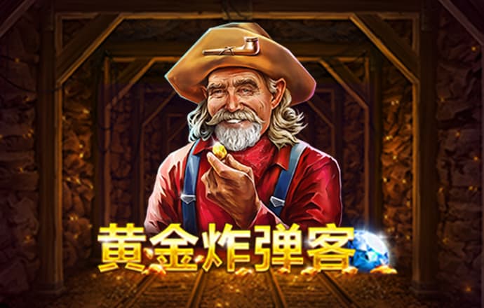 k体育app下载地址