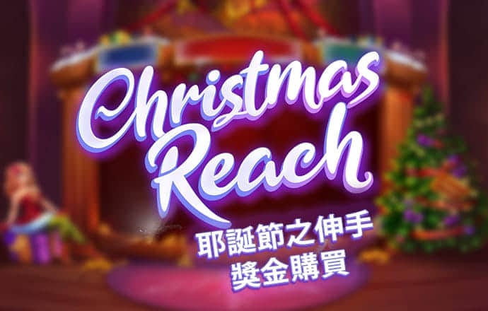 ob欧宝体育网页版